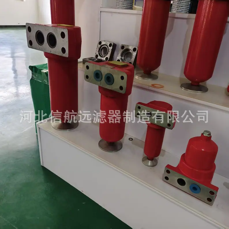 ZU-H-BP板式过滤器1