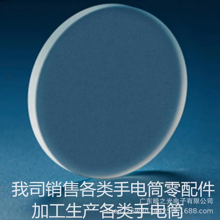 QQ截图20170614163509