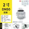 Codo Tee de Tubería de Acero Galvanizado Unión Roscada Directa Tapón de Aceite Conector de Fontanería para Gas de Incendio