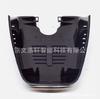 Para Mercedes Benz CArd (espejo retrovisor) Negro 15-21 A 20582103009051