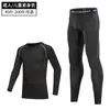 Meias infantis roupas de treino masculinas e femininas fitness corrida calças de basquete leggings conjunto esportivo roupas de futebol fábrica