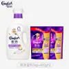 Suavizante y Agente de Cuidado de Tela Líquido Jinfang 2 kg [Compañero de Lavandería] Suave y Amigable con la Piel para Ropa de Bebé y Niños, Paquete de 2 kg