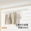 Percha Eléctrica para Ropa Lady Jin Gui Invisible Balcón Hogareño Elevable Oculta Percha Inteligente para Ropa