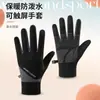 Guantes de Ciclismo de Invierno para Hombre, Deportes al Aire Libre, Esquí y Montañismo, Impermeables, Resistentes al Desgaste y al Viento, Artefacto Cálido para Ciclismo
