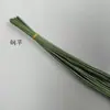 Fio de aço para grama modelagem grama casamento flor design planta simulação arranjo de flores material cola macia folha verde arame de ferro DIY