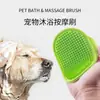 Escova de massagem para banho de cachorro de estimação, escova de banho para gato, pente oval para cachorro, escova de banho para cachorro de pelo curto, concha de cartão de papel