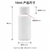 En stock botella dispensadora de PE blanco bloqueadora de luz 50ml botella reactivo boca estrecha botella recolección muestras laboratorio botella empaque líquido