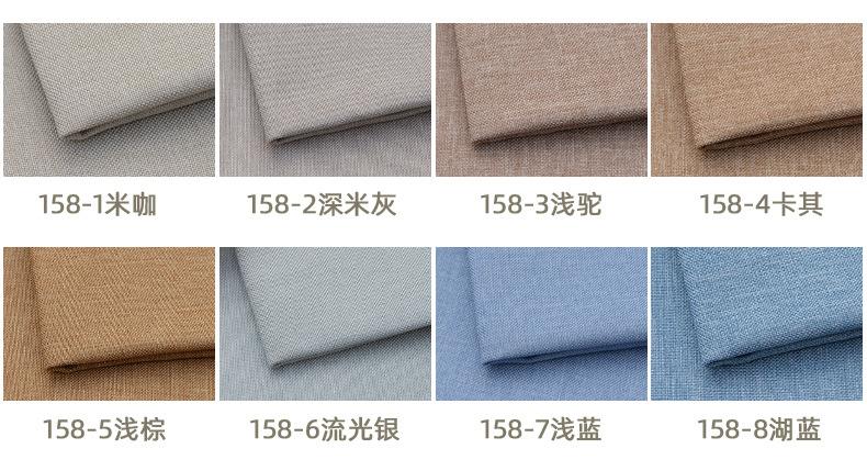 定制158 (34).jpg