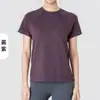Top de Panel Trasero Jacquard Ligero y Fresco para Correr y Fitness, Camiseta Deportiva de Manga Corta con Cuello Redondo de Secado Rápido para Actividades al Aire Libre