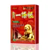 Adesivo de Gesso Herbal Yang Gongfang Uma Raiz para Alívio da Dor nas Articulações do Ombro, Pescoço e Lombar com Terapia Térmica de Óleo Essencial Natural