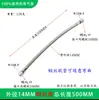 Accesorios para Compresores de Aire Pequeños, Bomba de Aire Silenciosa, Válvula Unidireccional, Tubo de Conexión en Codo, Interruptor de Presión, Tubo de Aluminio, Tubo de Conexión, Tubo de Cobre