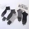 Calcetines Deportivos de Algodón Finos para Hombre, Nuevos de Primavera y Verano, Diseño Simple de Letras, Estilo Universitario, Calcetines de Algodón Transpirables de Corte Bajo, Algodón Peinado para Hombre