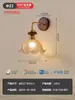 Luminária de Parede para Cabeceira de Quarto Estilo Francês Vintage Digeya, Iluminação de Ambiente de Luxo Retrô para Parede de Fundo de Sala de Estar e Sala de Jantar