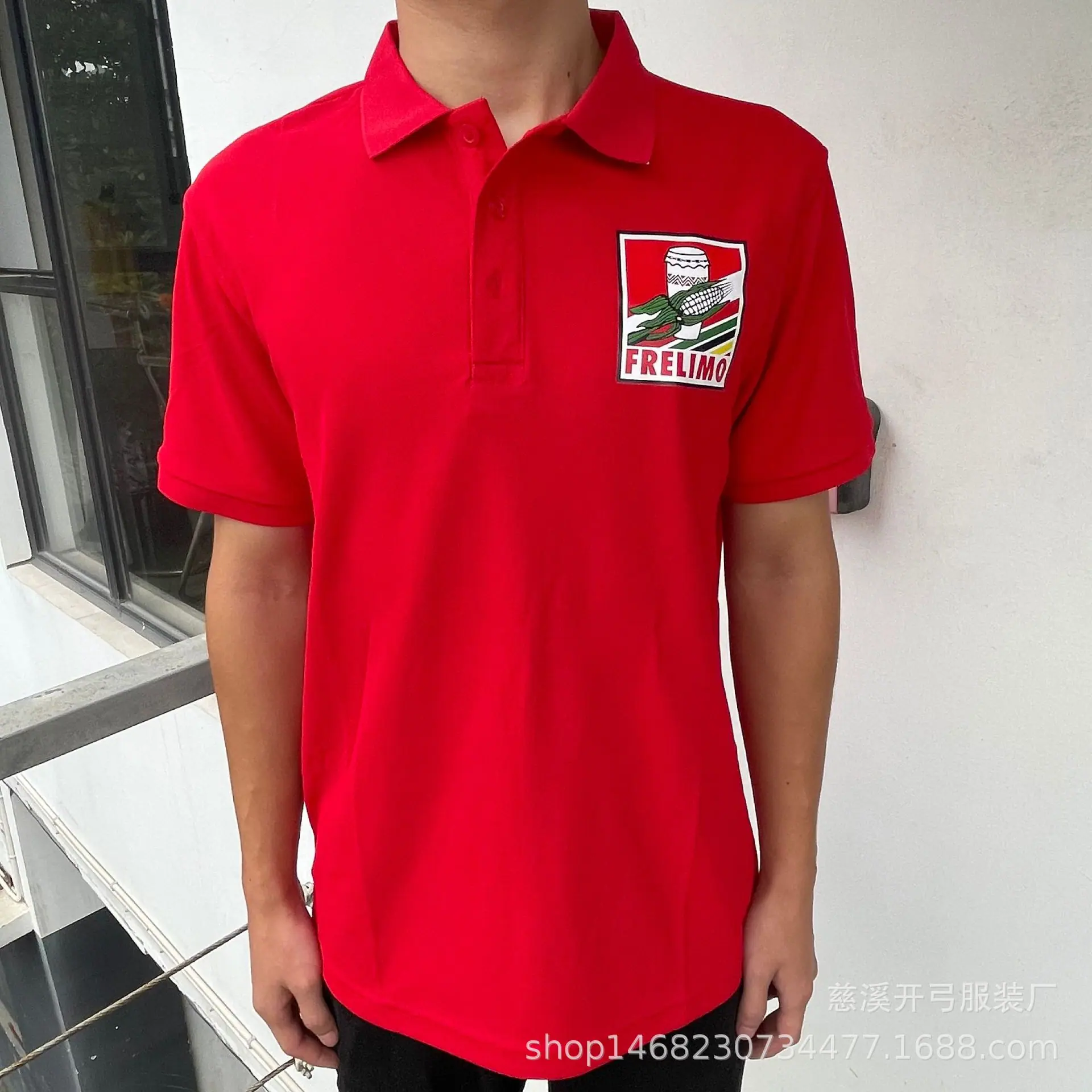 莫桑比克