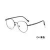 Armações de Óculos Multilaterais de Alta Qualidade em Liga Metálica Estilo Vintage, Simples e Claras, com Hastes Flexíveis de Plástico Cristalino e Aço, Adequadas para Lentes de Grau, Venda Direta do Fabricante