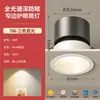 Foco empotrable LED de espectro completo de haz estrecho Zhigo para sala de estar, uso doméstico, lavaparedes COB de copa profunda antideslumbrante, sin luz principal