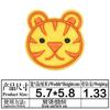 Patches Bordados, Patches de Desenho Animado para Crianças, Bolsas, Roupas, Calças, Patches de Passar a Ferro, Patches para Buracos com Tecido Adesivo no Verso