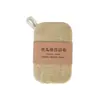 Esponja vegetal macia camada dupla para lavar louça cor original escova de loofah artefato para panelas peça quadrada pano desengordurante esponja de aço