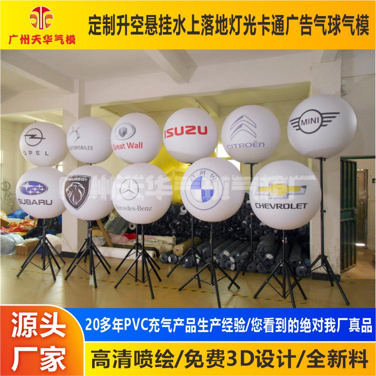 DSCN1300.JPG