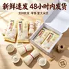 Poria sem sal, cevada e macarrão de inhame com pau de ferro, macarrão fino estilo Fujian, macarrão instantâneo, macarrão de bigode de dragão, macarrão ultrafino