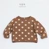 Camiseta de Otoño 2026 para Niñas, Sudadera, Cuello Redondo, Manga Larga, Estilo Coreano, Corteholgado, Lunares, Top para Niños, Algodón Puro para Bebés y Niños Pequeños
