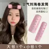 Rizador de Fleco de Aire para Coronilla Alta, Herramienta Voluminizadora para el Cabello, Tubo de Plástico Autoadhesivo Fijo para Estilizado que Aumenta la Altura