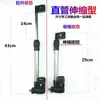 Soporte para paraguas de bicicleta coche eléctrico soporte para paraguas de bicicleta soporte para bebé para bicicleta ajustable plegable