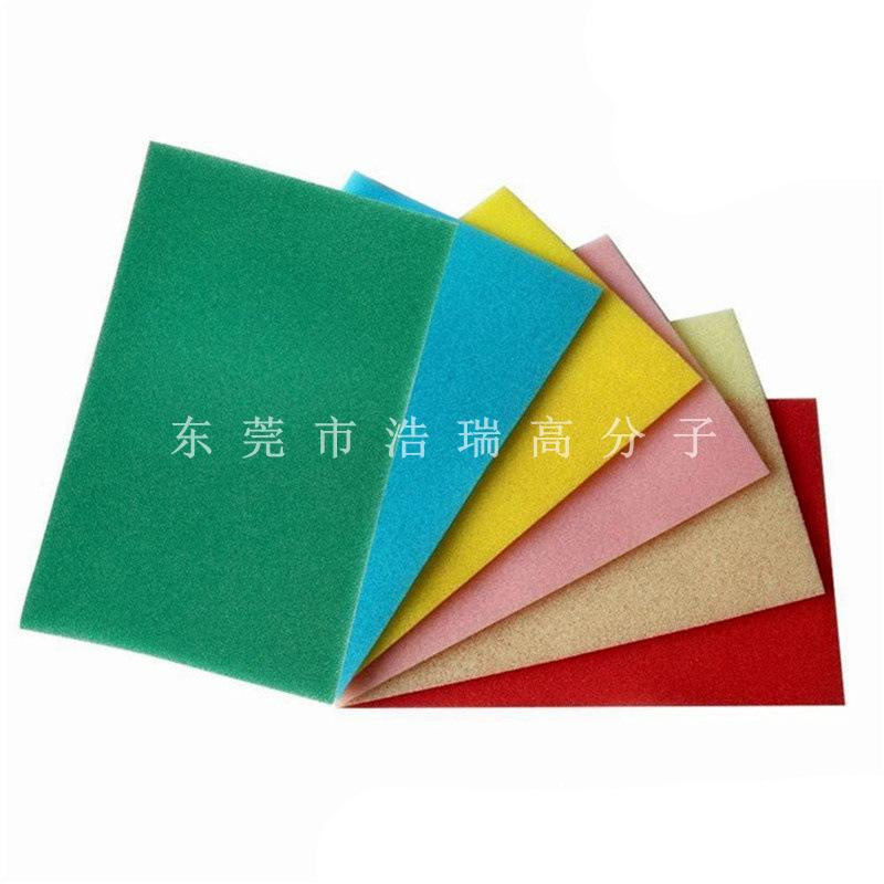 冰箱过滤棉 (2).jpg