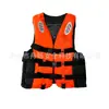 Colete Salva-Vidas de Trabalho Marítimo Personalizado Colete Salva-Vidas de Espuma Roupa de Rafting Roupa Profissional de Resgate Flutuante