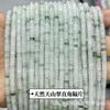 Pedra natural Dongling 2*4mm contas espaçadoras de ângulo reto pó de ametista wafer DIY acessórios para joias artesanais contas espaçadoras atacado