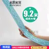 Adesivos de Parede Rodapé Autoadesivos Estéreo 3D Linhas de Canto Yin Yang de Teto Novas Bordas Decorativas de Parede de Fundo