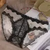 Populares Bragas de Encaje Estilo Japonés para Mujer, Seda de Hielo Transpirables Sin Costuras Malla Sexy Tentación Algodón Puro en la Entrepierna de Cintura Baja