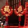 2026 Año Nuevo Carácter Rojo de la Fortuna al por Mayor Festival de Primavera Decoración de Sala de Estar Decoración Colgante Entrada de Año Nuevo Manzana Carácter de la Fortuna Colgante
