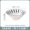 10 Tigelas de Porcelana Azul e Branca Conjunto Doméstico Comercial Tigela Tigela Grande Tigela de Arroz Tigela Balde Tigela de Sopa Tigela Balde Tigela para Comer Tigela de Macarrão