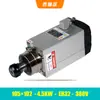 Changsheng 2.2Kw Cabezal de Motor de Husillo para Máquina de Grabado 1.5 Cuadrado 4 Refrigerado por Aire Máquina de Corte Inferior 3.5Kw Alta Velocidad 4.5/6