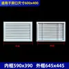 Grelha de Ventilação Externa em Liga de Alumínio Personalizada, Grade de Ventilação à Prova de Chuva para Parede Externa, Saída de Ar, Ventilação de Ar Condicionado, Exaustão Bai