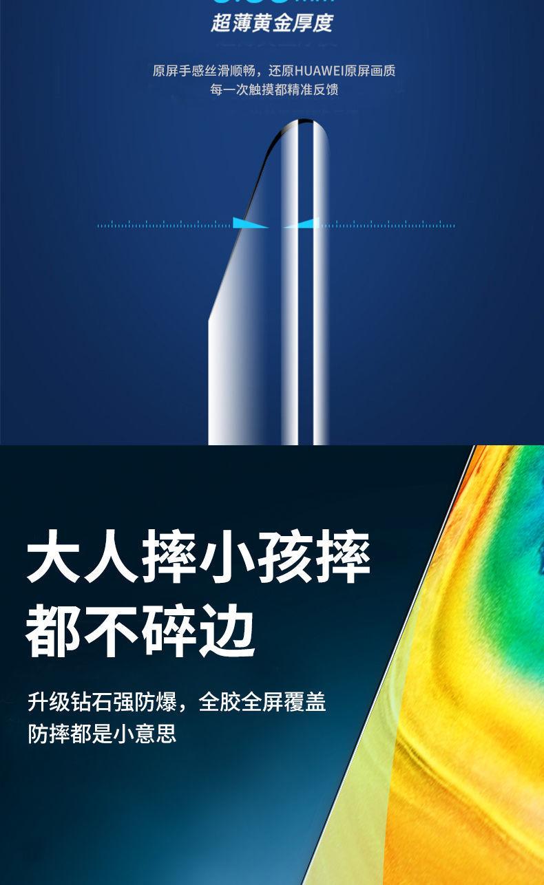 9_详情图