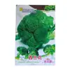 Fornecimento Direto da Fábrica de Sementes de Brócolis Couve-flor Verde Empresa de Sementes de Vegetais Atacado de Sementes de Couve-flor