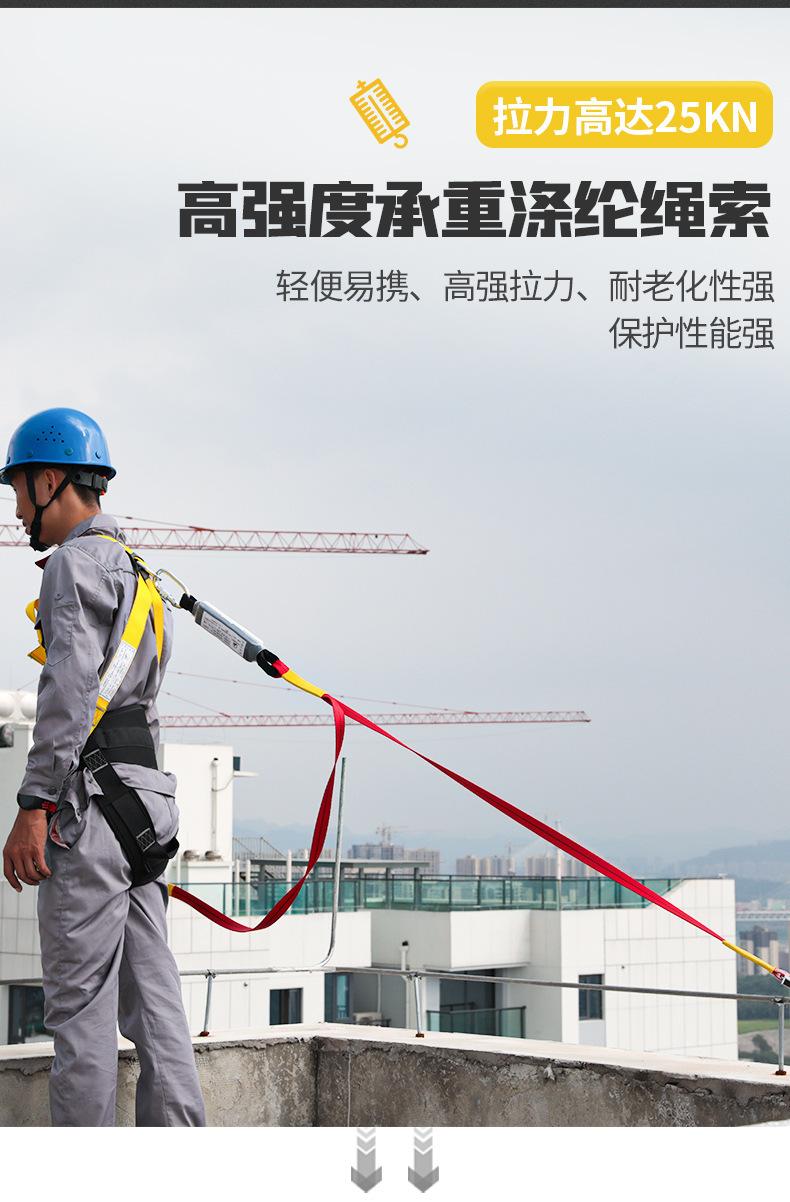 详情页_16.jpg