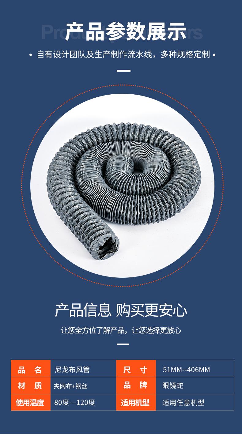 详情1_13.jpg