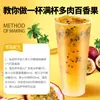 Geleia de Maracujá Chaxiaoleng 1kg Atacado Geleia de Morango em Sachês Geleia Comercial para Chá com Leite, Panificação e Ingredientes de Pudim