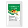 Fertilizante potenciador de floración y fructificación, diseñado específicamente para el cultivo de frutales, aplicado como fertilizante de base en otoño para mejorar la vigorosidad del árbol, potenciar la calidad del fruto y aumentar el rendimiento. Este es un Fertilizante Microbiano Aish