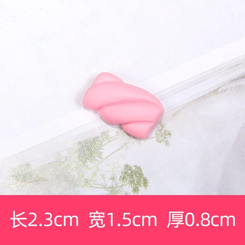 玫红色.jpg