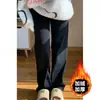 Calça Jeans Reta Preta Feminina, Forrada com Lã para o Inverno, Tamanho Plus Size, Para Figura em Formato de Pera, Solta, Emagrecedora, Cintura Alta, Calça Wide Leg