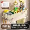 Trapo multifuncional esponja artefacto de almacenamiento para grifo de fregadero estante escurridor de cocina estante para fregadero colgante de pared para el hogar