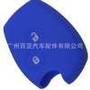Adecuado para Renault Llave Recta de 2 Botones Funda de Silicona para Llave Control Remoto de Coche Cubierta Protectora de Goma Blanda Renaultult