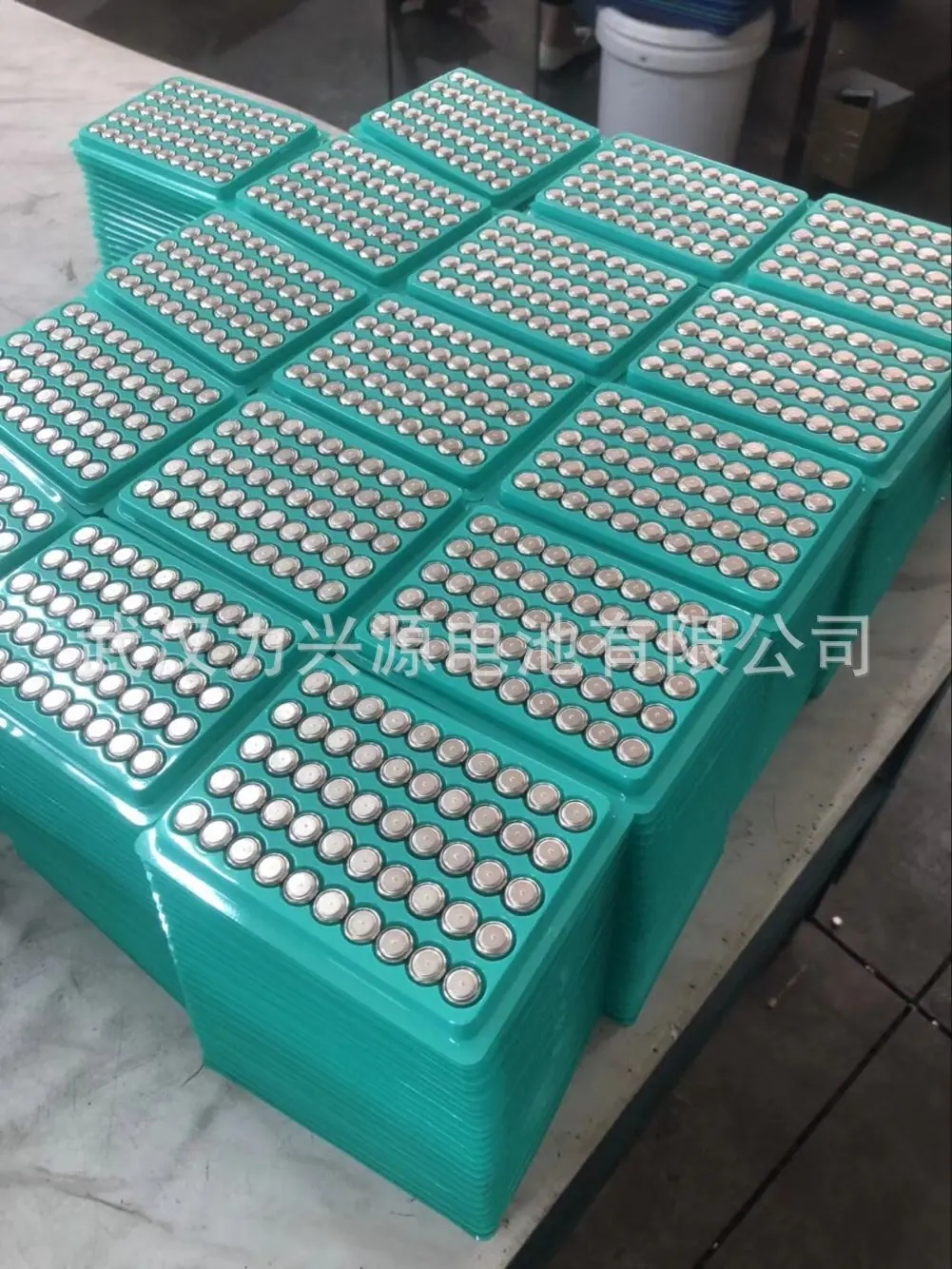 QQ图片20181030093656