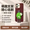Funda AplicABLE para Teléfono OPPO Reno 14 14 Pro Cubierta Protectora Cobertura Total Anti-caídas Accesorios para Teléfono Funda para Teléfono