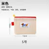 Bolsa de Almacenamiento Portátil de Malla para Perros Salchicha Bolsa para Artículos Varios Billetera de Viaje para Monedas Bolsa de Maquillaje de Viaje Bolsa para Documentos Bolsa de Tocador