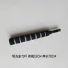 Colher de Iscagem Telescópica Ferramenta de Iscagem de Pesca com Cabeça Intercambiável Cabeça de Colher para Iscagem de Arremesso Colher de Iscagem Telescópica de Ponto Fixo Atacado Vara Telescópica